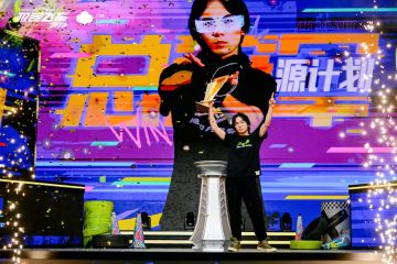 车神加冕，问鼎山城！恭喜源计划斩获全国车神争霸赛S3总冠军