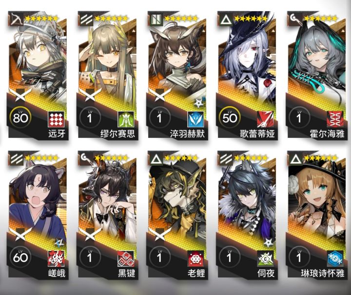 没有xp,有值得精二的吗截图
