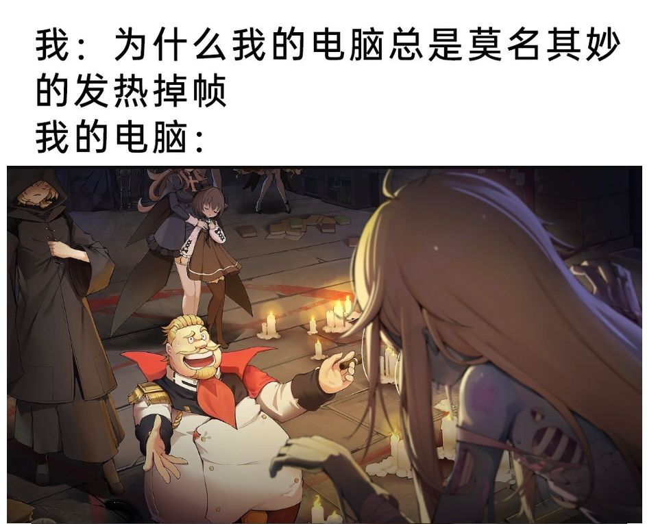 潮汐么么第224期 4