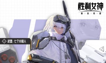 【妮姬介绍】 白雪公主