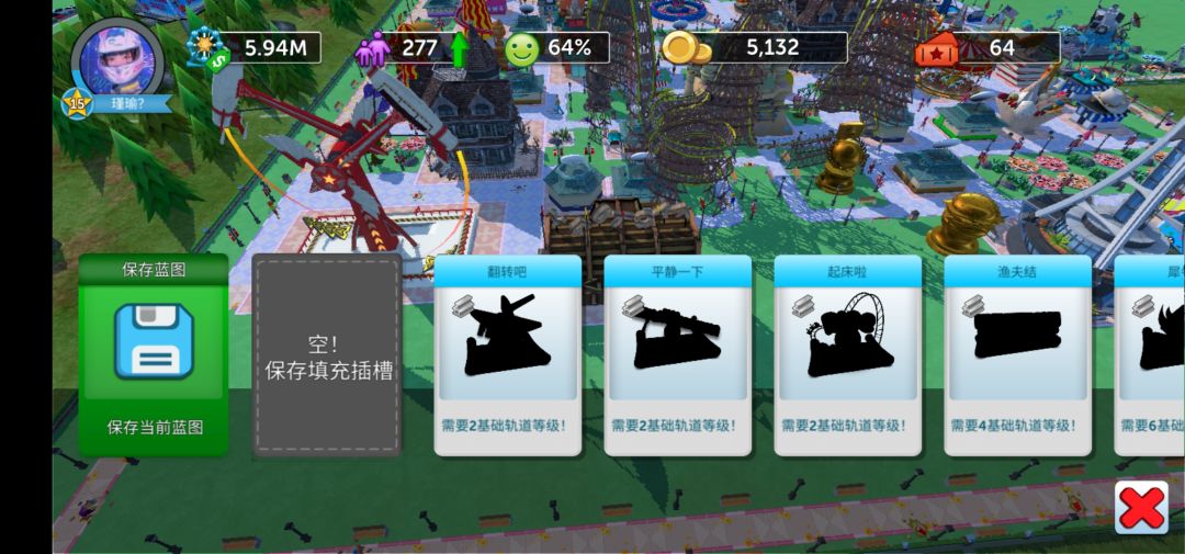 动态图片 2