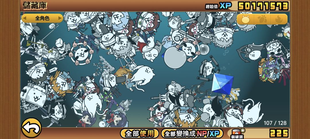地狱绘图 3