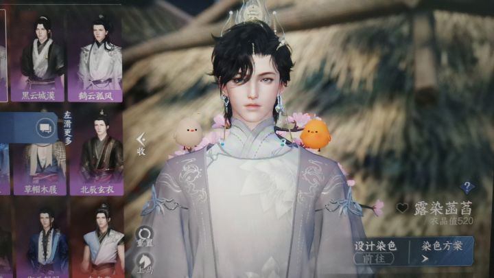 没t的时候仇恨总锁我一个神相正常吗截图