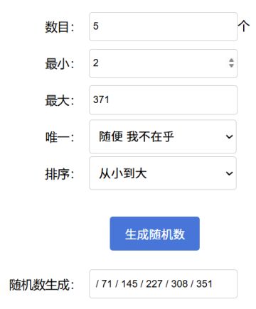 【已开奖】《赛尔号巅峰之战》梅赫维特手记·初到星球