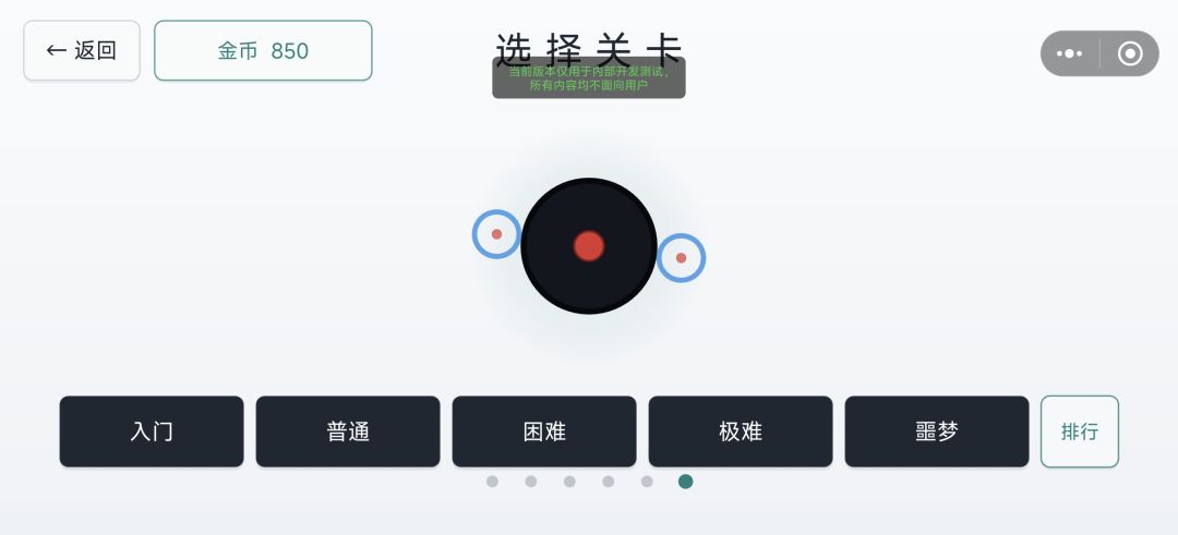8月25日更新 2