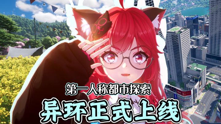 开服轻松领120抽+免费拿蓝火摩托!2025最受玩家期待都市开放世界截图