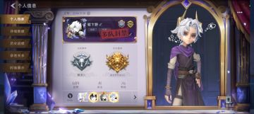 尊敬的《代号：梦核》官方团队： 
您好！我怀着极大的热情申请成为《代号：梦核》的内测玩家，希望能以专注、严谨的态度协助游戏的优化与打磨。 
我一直深耕梦境题材、心理恐怖及沉浸式探索类游戏，对该品类有着持续的热爱与关注。自《代号：梦核》公布以来，我便被其独特的梦境世界观、沉浸式氛围与创新玩法所吸引，非常渴望能亲身探索这个充满魅力的梦域世界。 
我具备良好的测试适配能力，拥有稳定且充足的游戏时间，能够