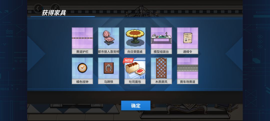 这次活动收获颇丰 2