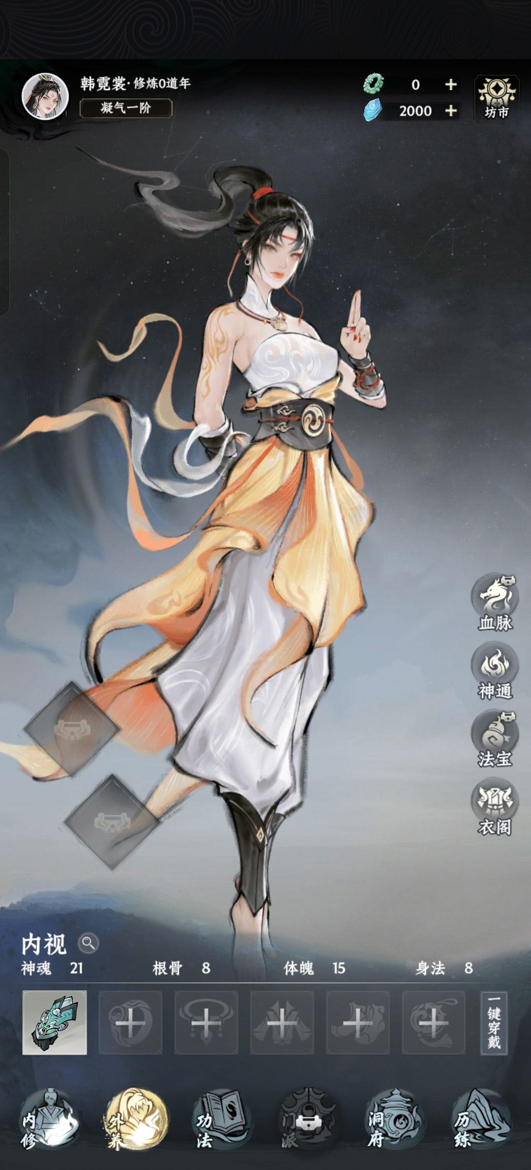 期待期待 1