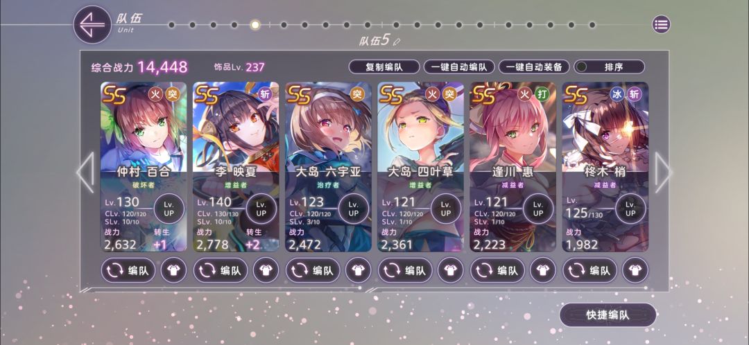 求助 4
