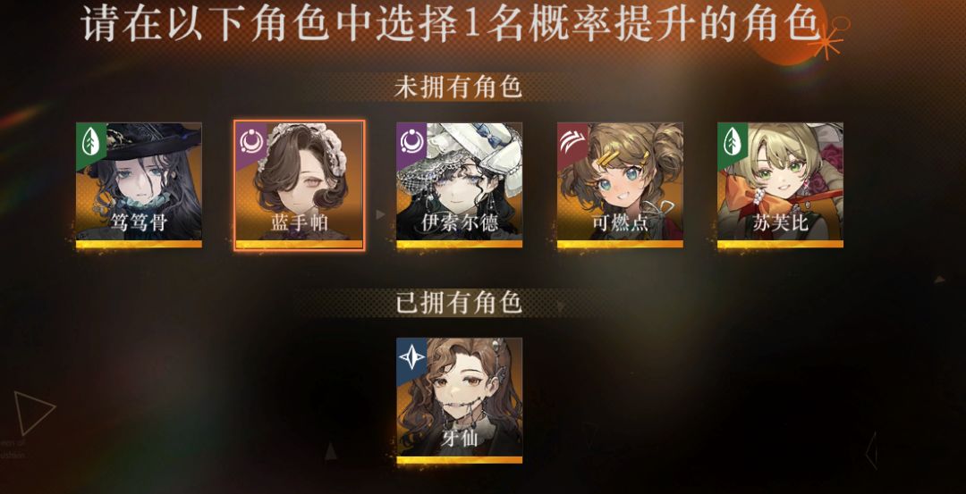 大佬们,选哪个合适? 1