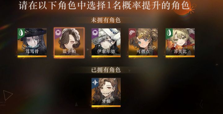 大佬们,选哪个合适?截图