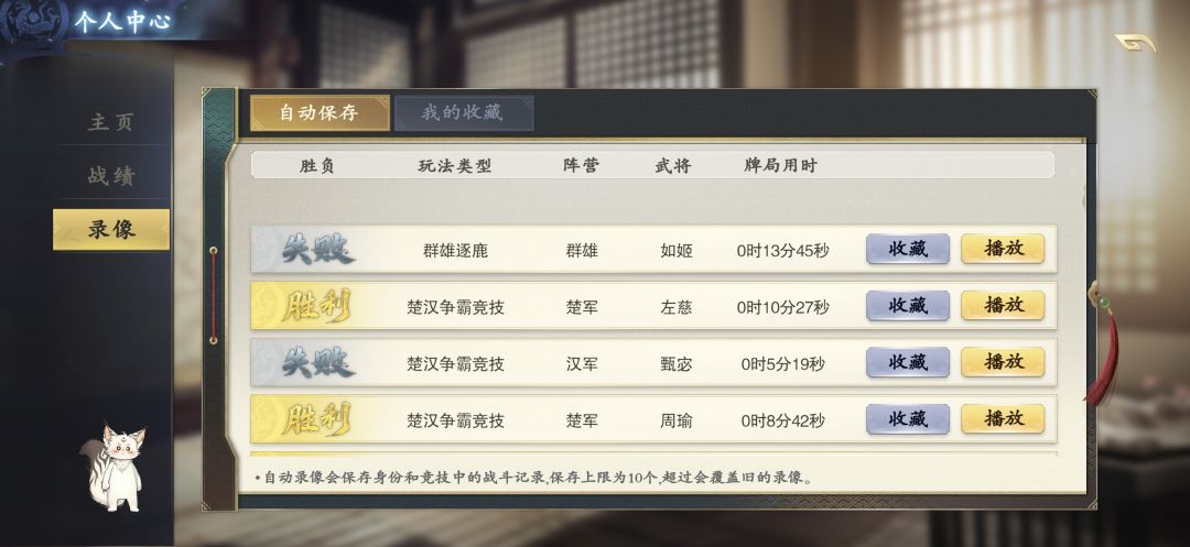 活动bug 1