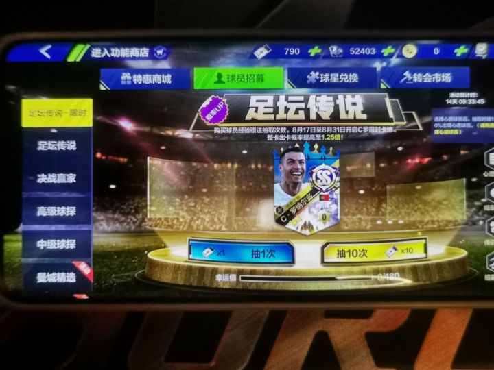 这叫up真的笑死人截图