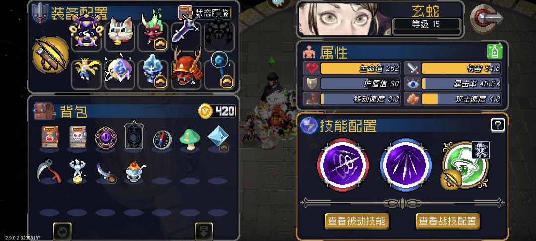 我现在什么都不缺了 1