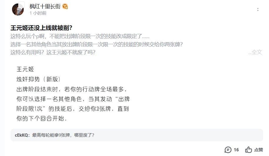 有一种左右脑互博的美,串子不切号 1