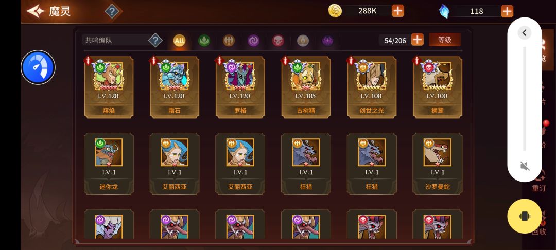 填邀请码一起玩😍 1