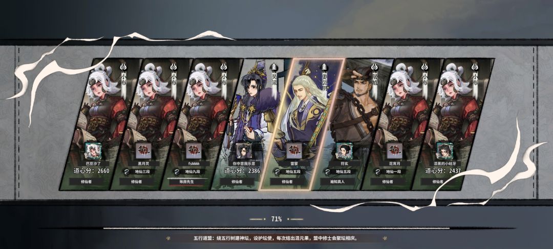 兄弟们,我又来讲个新笑话。 1