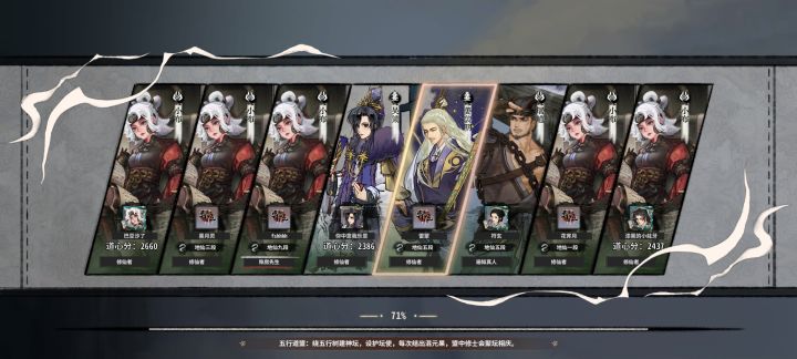 兄弟们，我又来讲个新笑话。截图