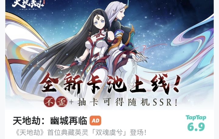 卡池不歪???截图