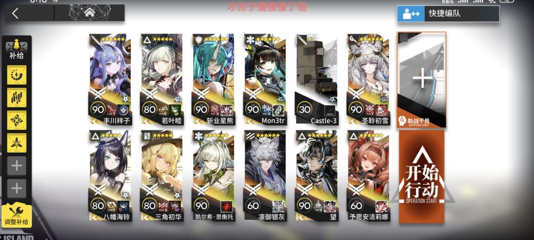 我宣布,本次矢量提前结束(待更新) 1