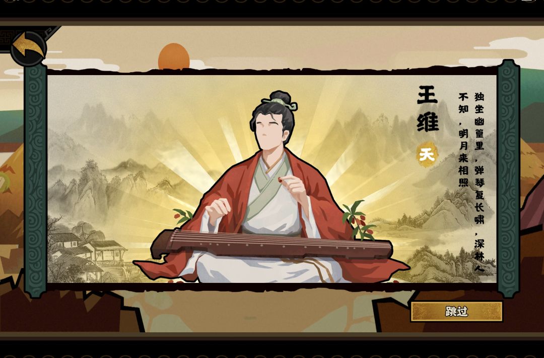 耶 1