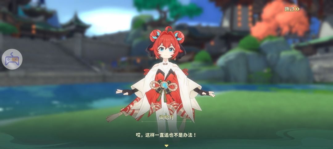 【攻略】热门职业推荐与装备强化指南 2