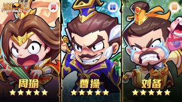 《城防乱斗》论坛福利—活跃抽奖200名送礼包码！250714-0717