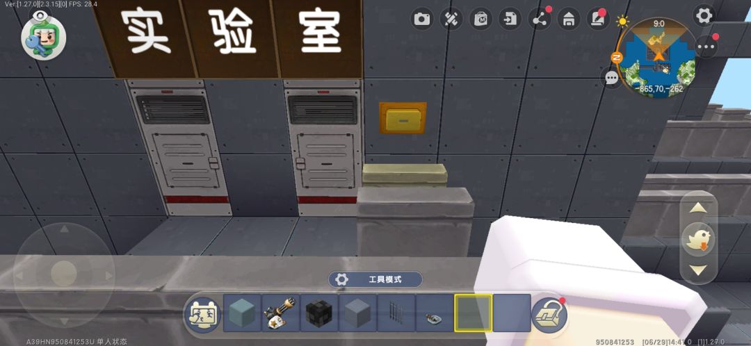 一种回忆 ，一种美好 3