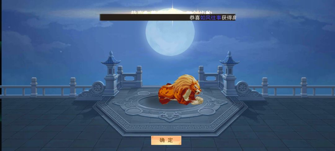 就是不给橙色 1