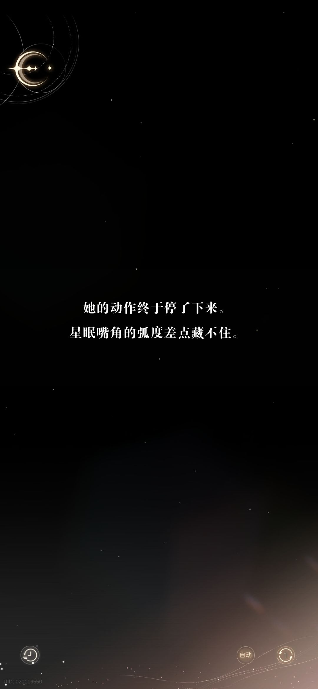 真的很萌很萌啊！ 6