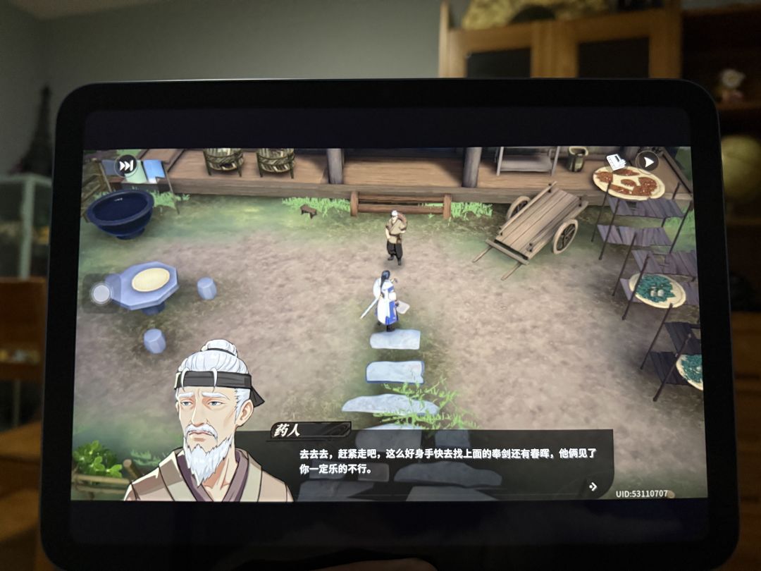 紫色神卡之麻子脸~ 2