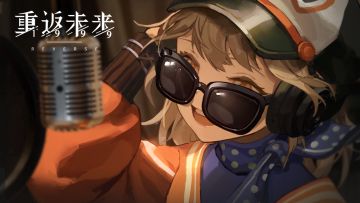 已开奖 | 《重返未来：1999》三测PV 招募开启 中配实装！