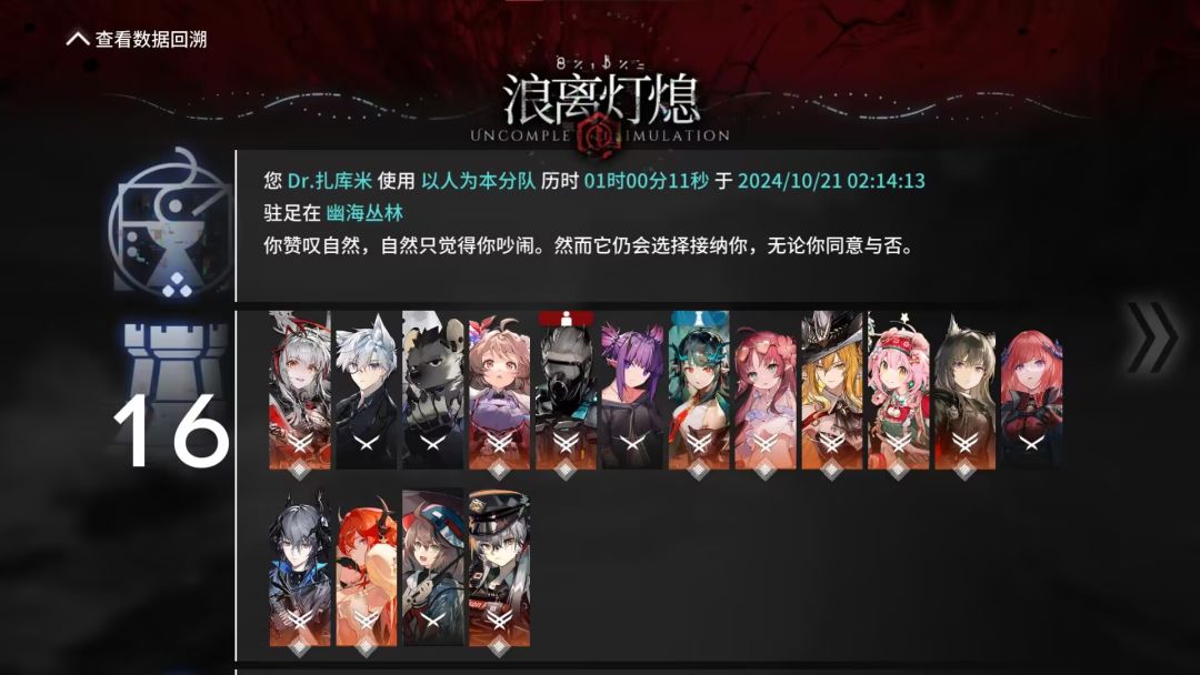 求助 1