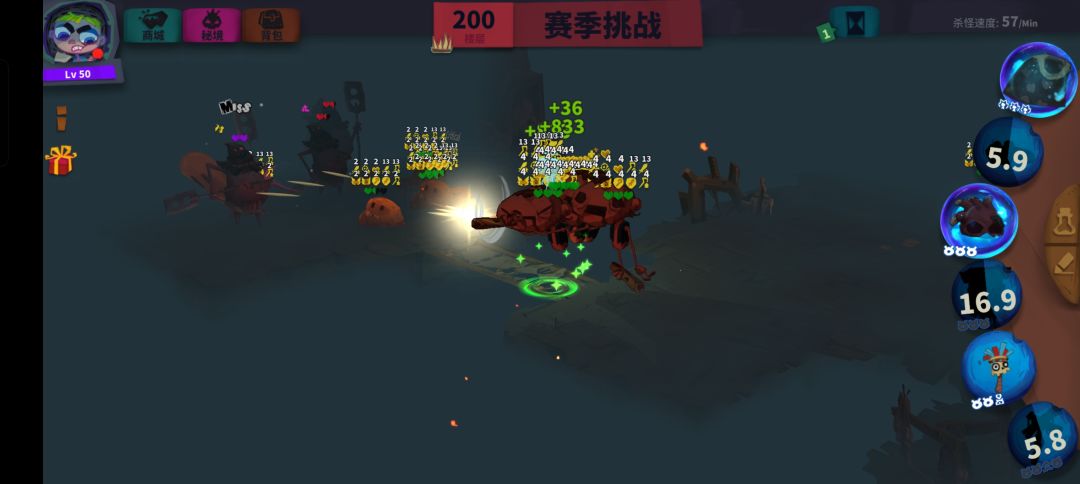 求教大佬们 为什么我的复制衣不能增加木偶 2