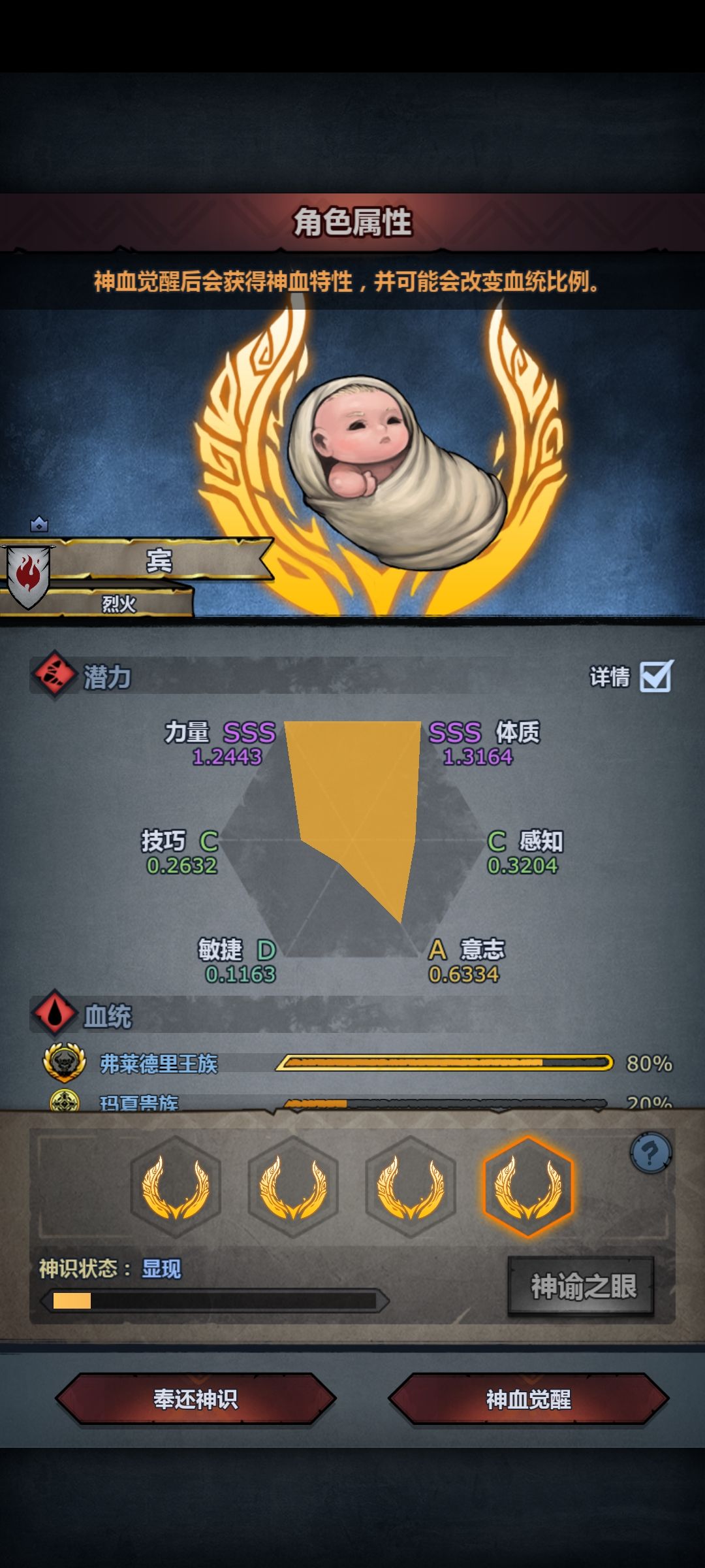 求助 1