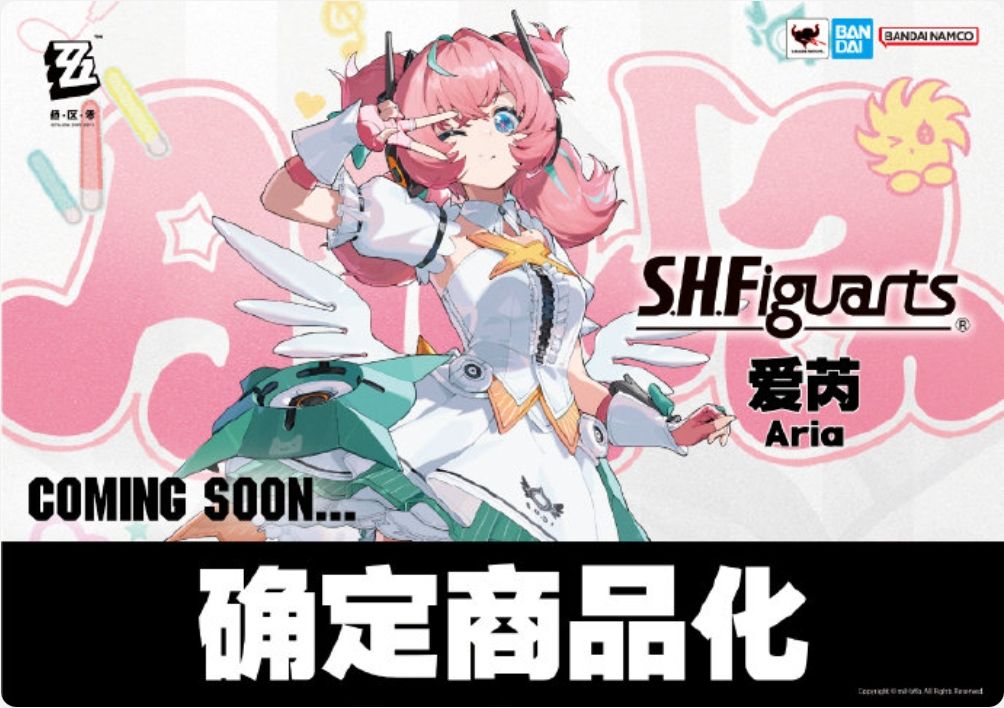 万代SHF妄想天使三连发,WF展见灰模! 2