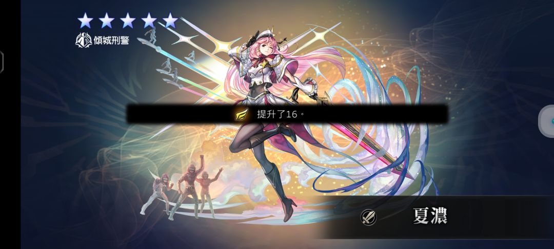 非死了什么时候才不会有重复(╥ω╥`) 2