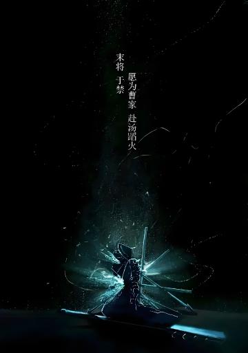 镇魂街：破晓正式进行公测❗❗