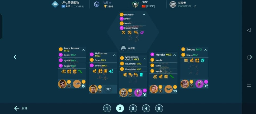 动态图片 4