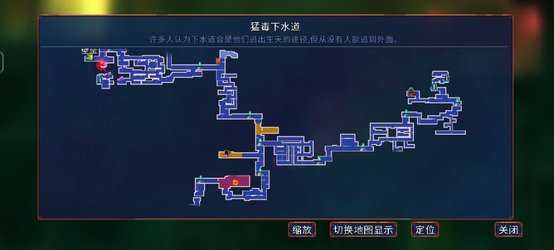 为啥找不到藏骨堂的入口 1
