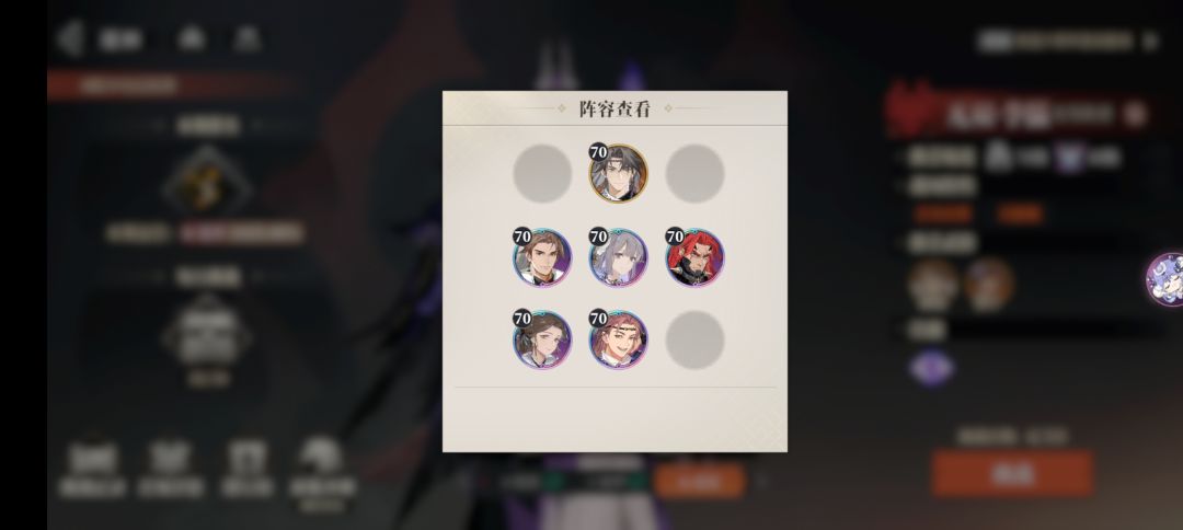 79级月卡党历战李儒1400% 2