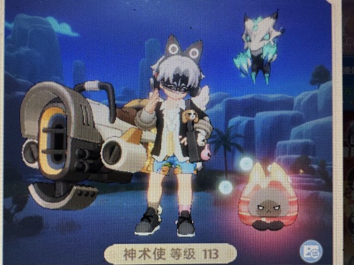 神奇坐骑截图