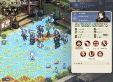 【伤害测试】三级解放后的大王子⋯⋯