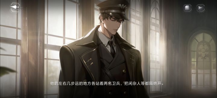 救命🆘这个侧脸真的不好看截图