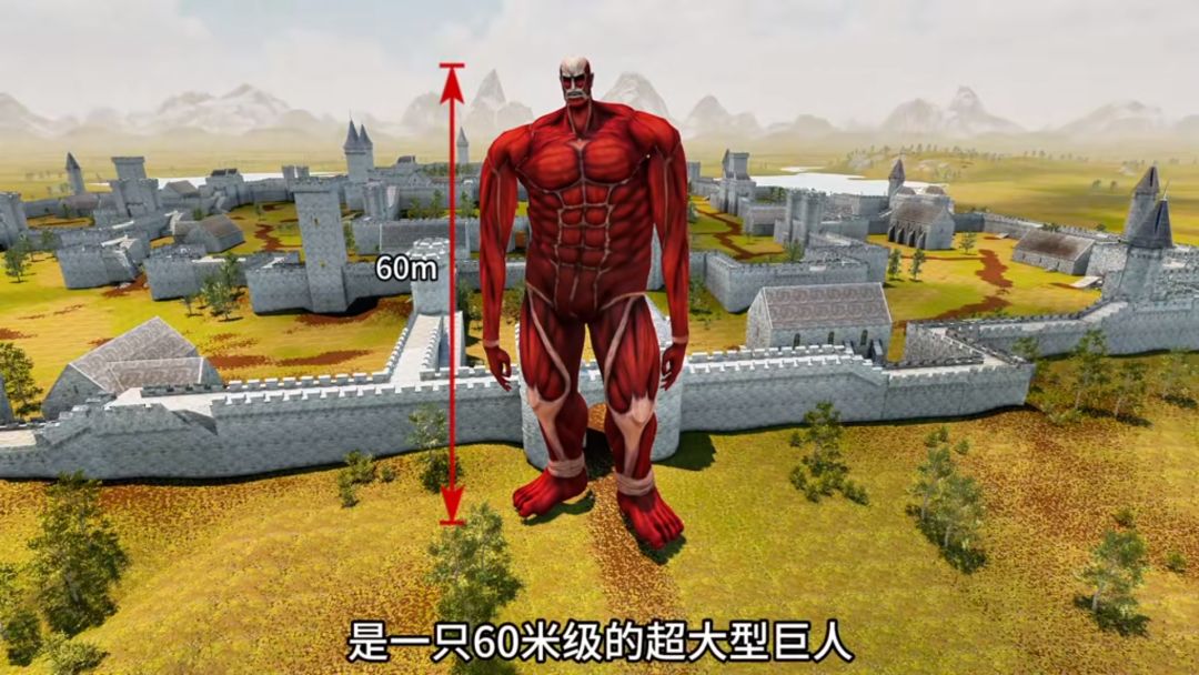 《史诗战争模拟器》手机版 1