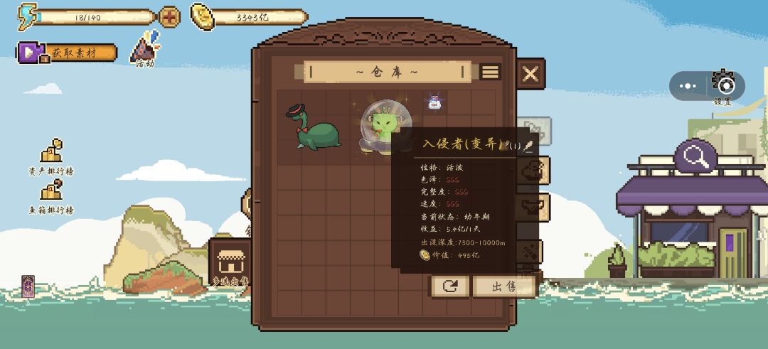小连招手搓九s大金,还是太权威了 3