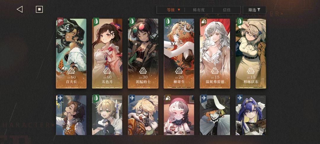 啥时候出点新玩法(●—●) 2