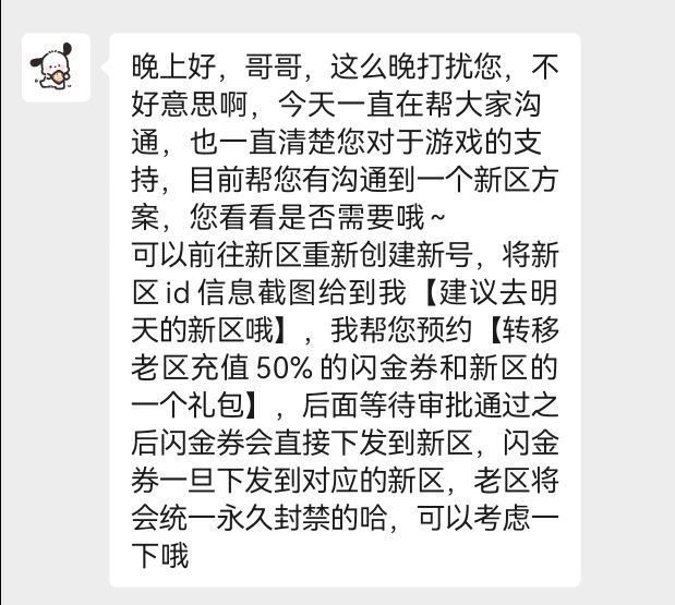 哈哈😃😃😃😃😃😃😃截图