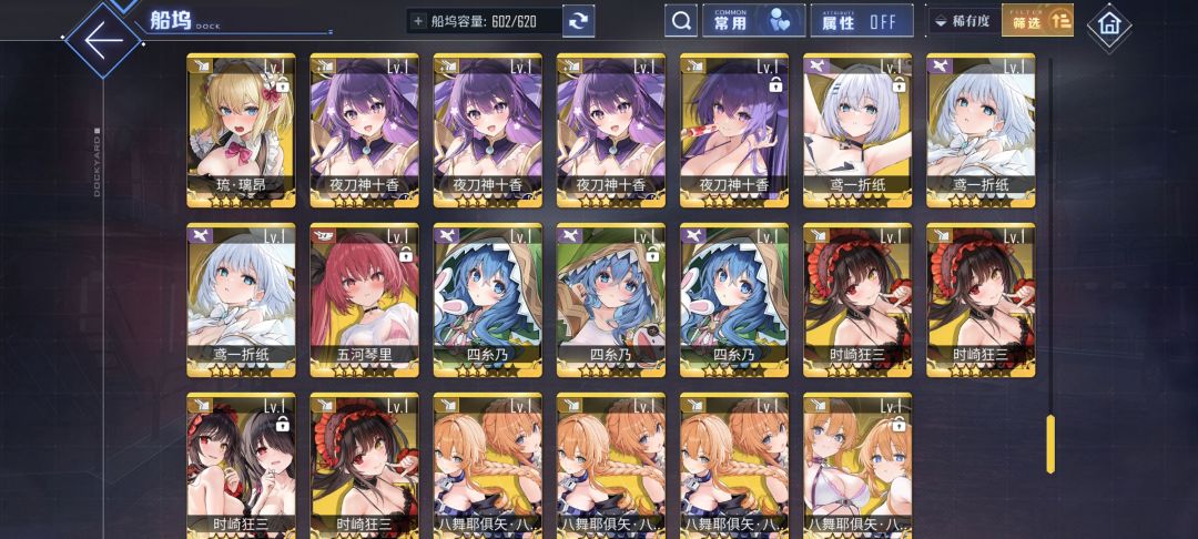 结束了 1